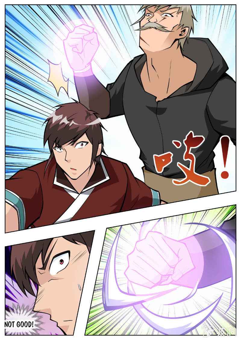 Page 7 of Chapter 194.3