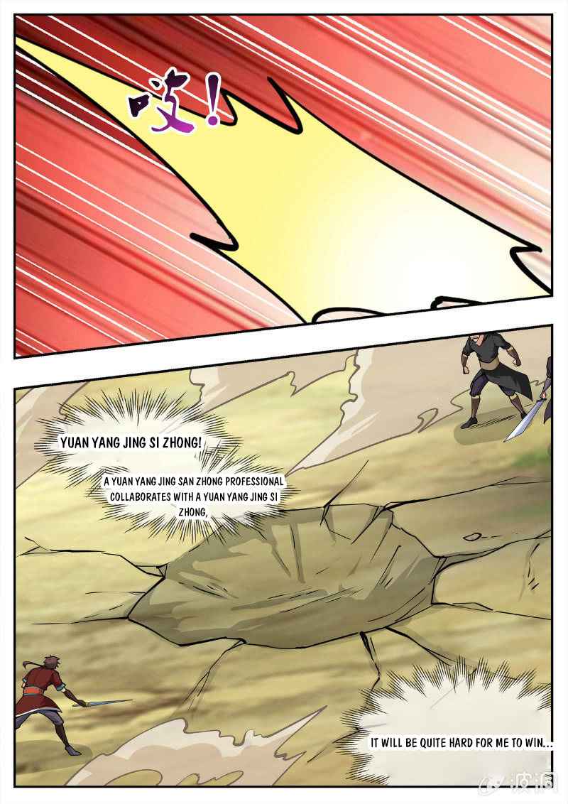 Page 9 of Chapter 194.3