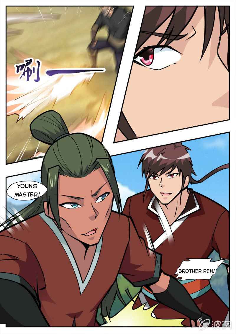 Page 13 of Chapter 194.3