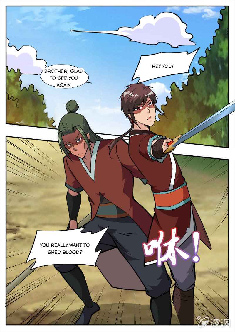 Page 15 of Chapter 194.3