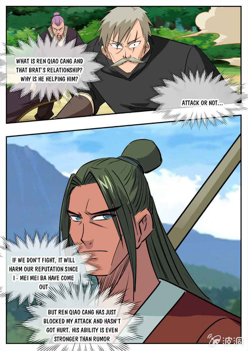 Page 16 of Chapter 194.3