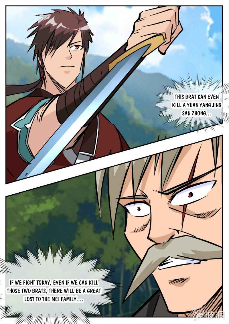 Page 17 of Chapter 194.3