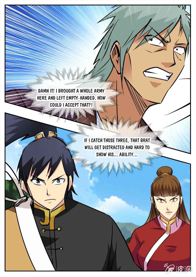 Page 20 of Chapter 194.3