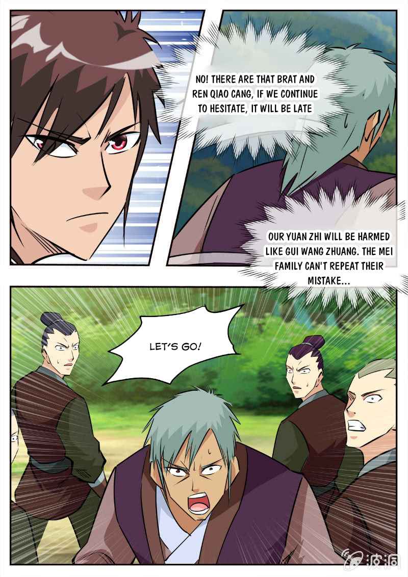Page 2 of Chapter 194.4