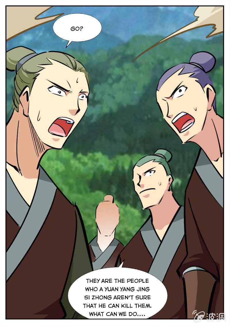 Page 3 of Chapter 194.4