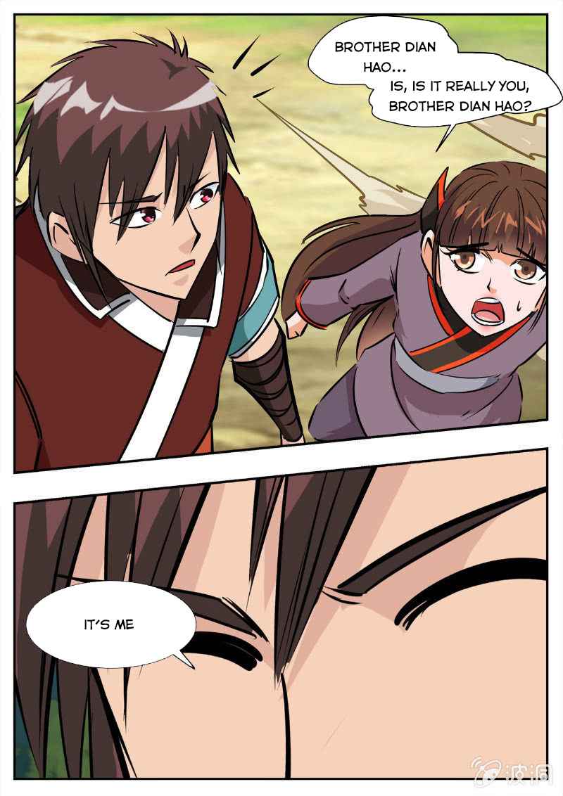 Page 5 of Chapter 194.4