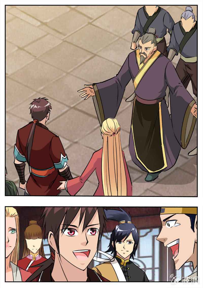Page 11 of Chapter 194.4