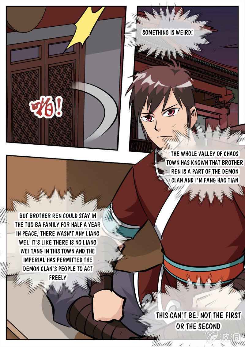 Page 14 of Chapter 194.4