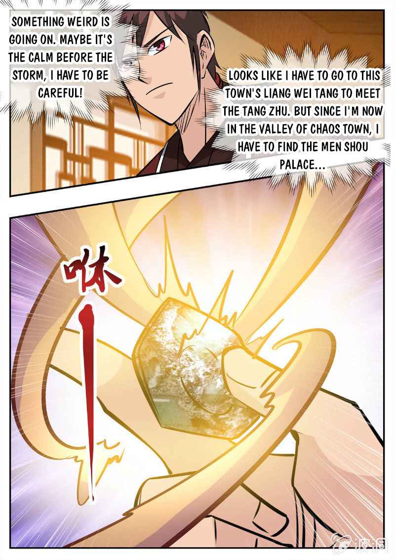 Page 15 of Chapter 194.4