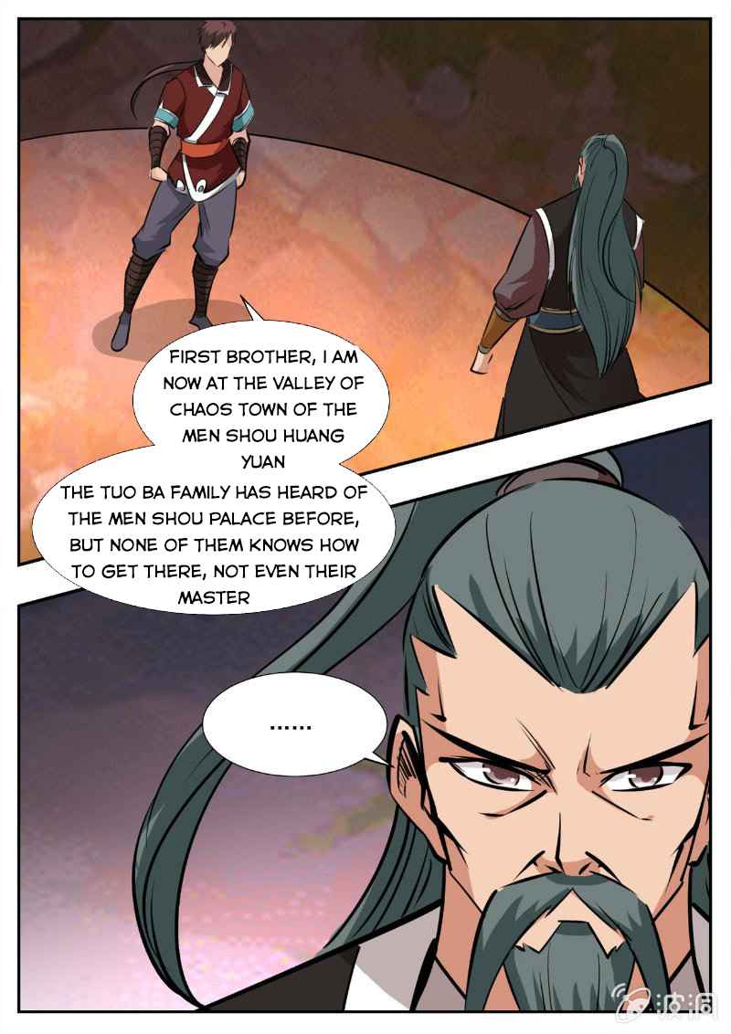 Page 16 of Chapter 194.4