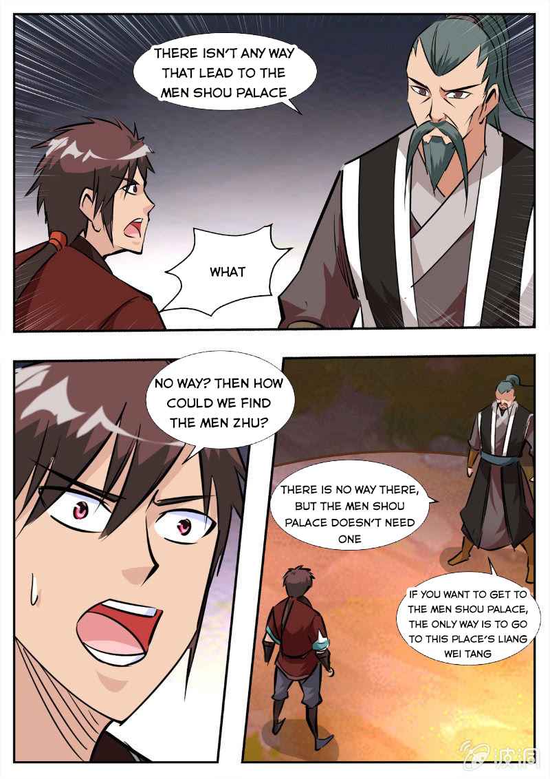 Page 17 of Chapter 194.4