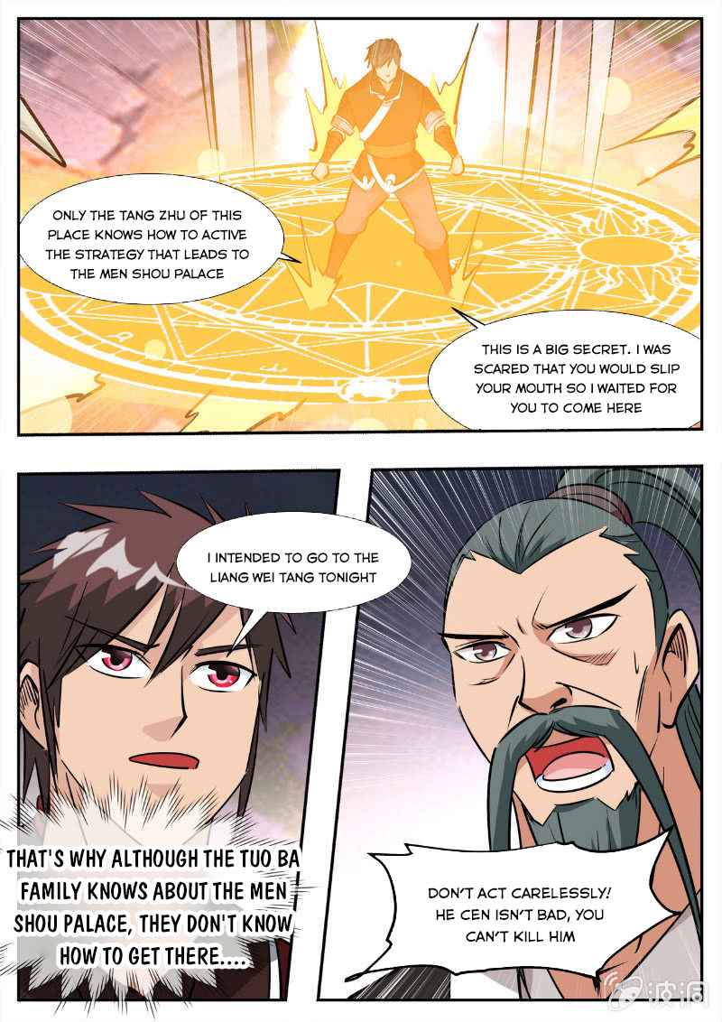 Page 18 of Chapter 194.4