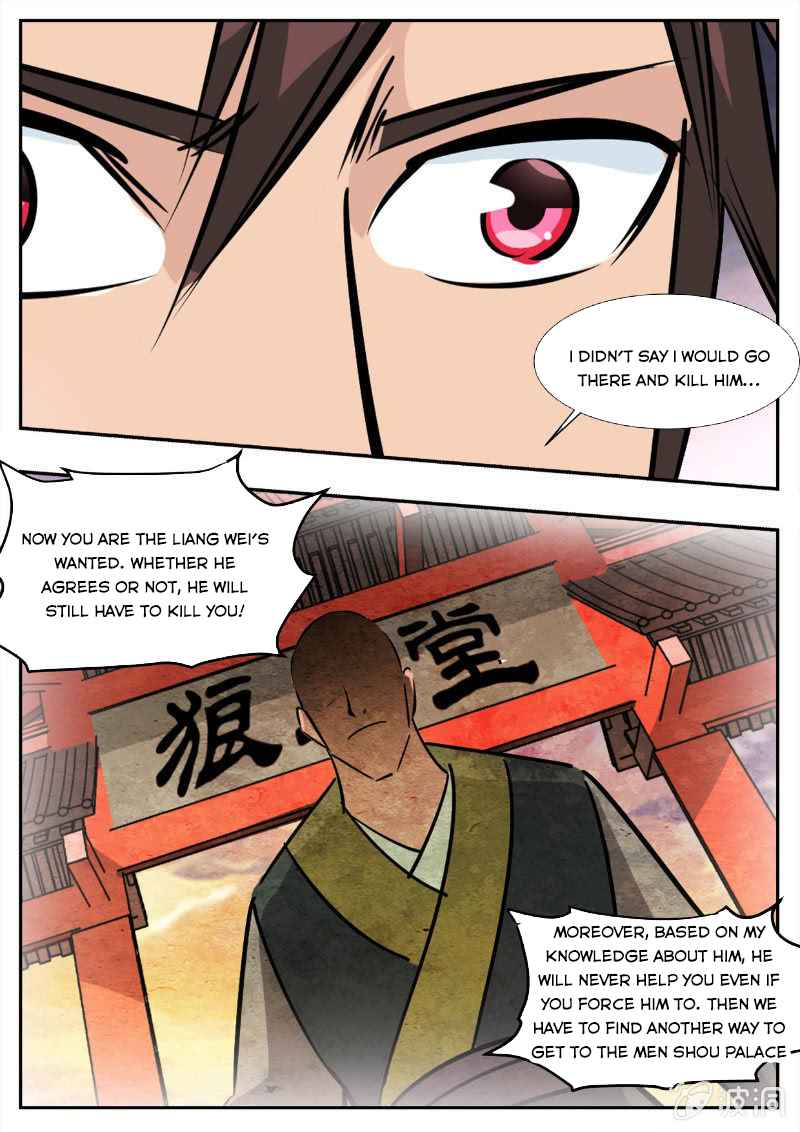 Page 19 of Chapter 194.4