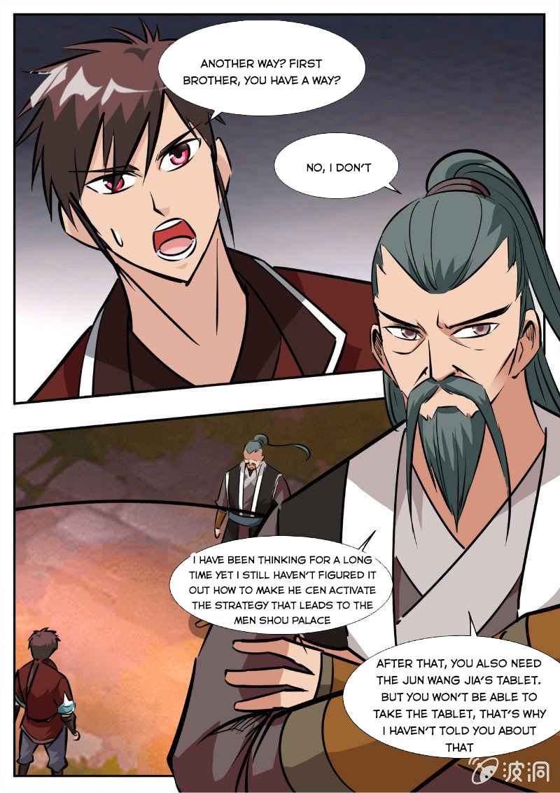 Page 20 of Chapter 194.4