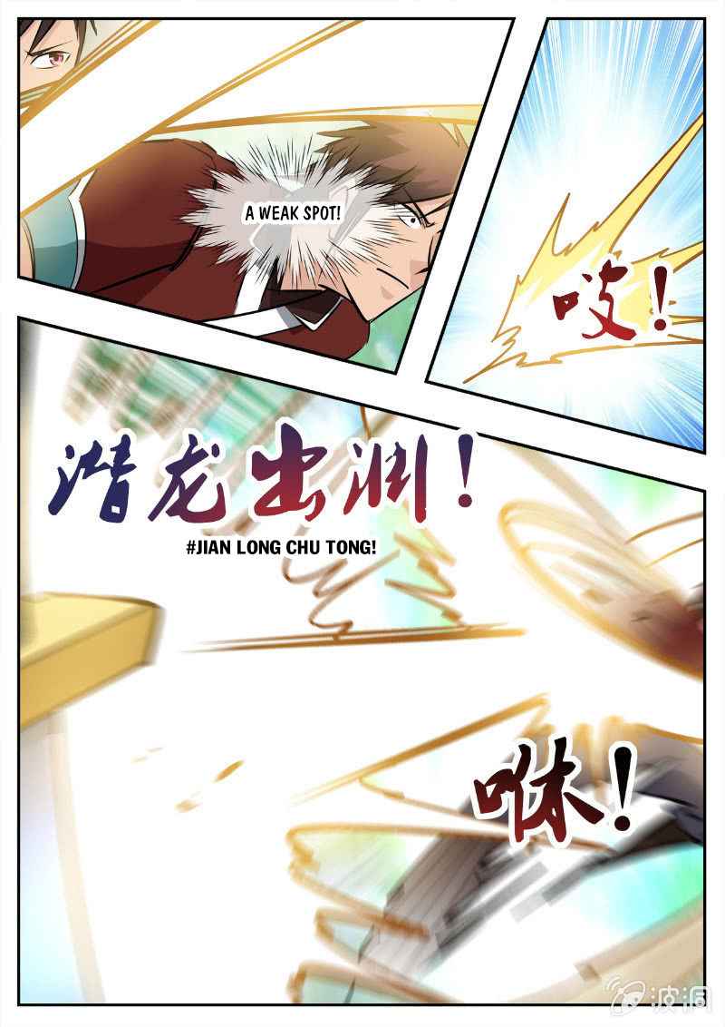 Page 5 of Chapter 194.5