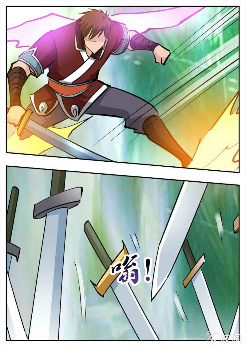 Page 11 of Chapter 194.5