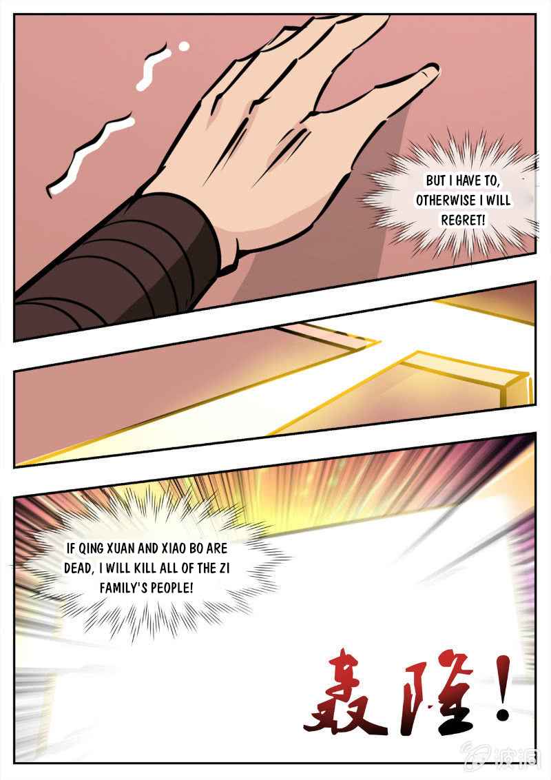 Page 14 of Chapter 194.5