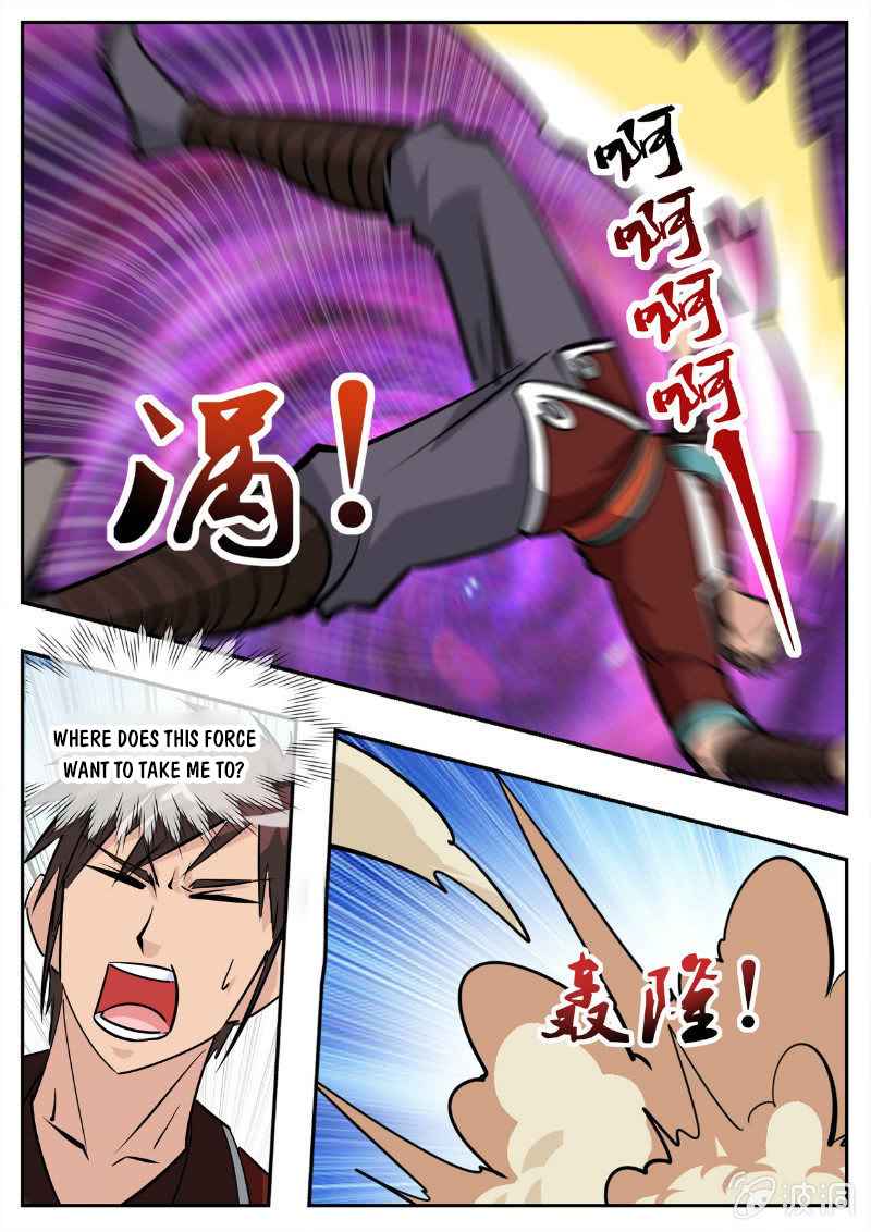 Page 15 of Chapter 194.5