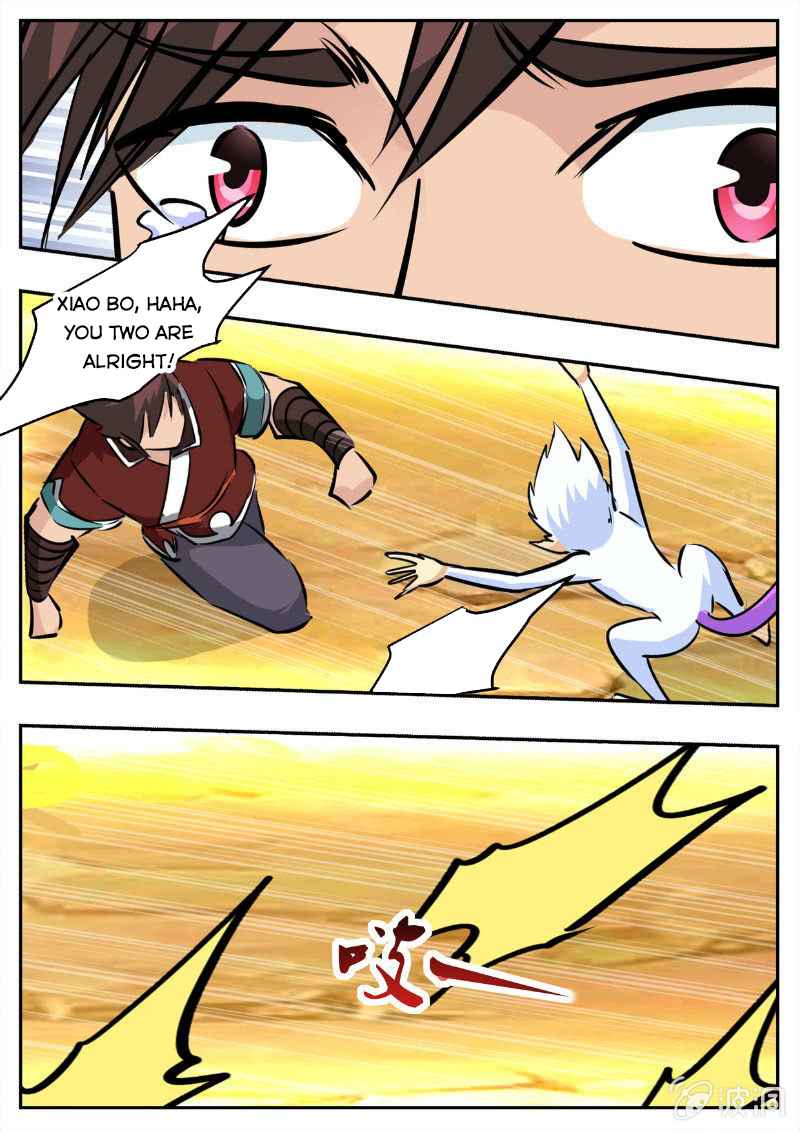 Page 17 of Chapter 194.5