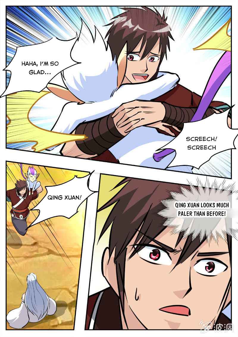 Page 18 of Chapter 194.5