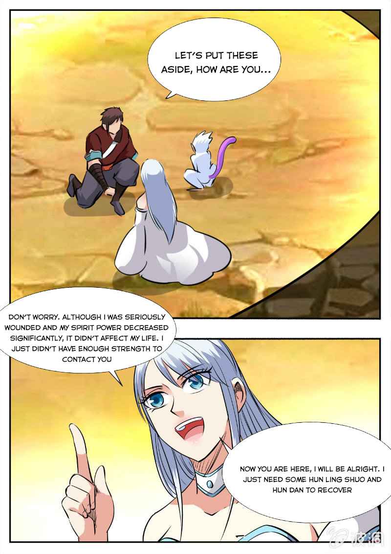 Page 2 of Chapter 194.6