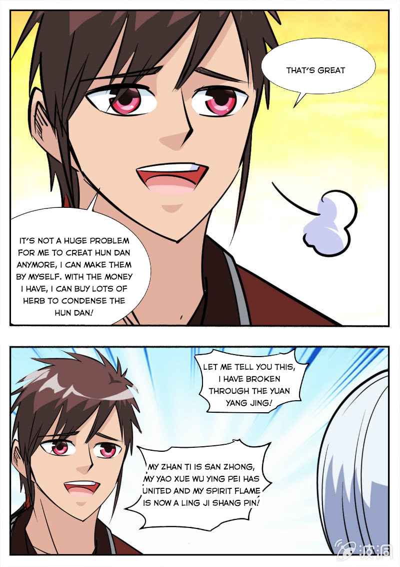 Page 3 of Chapter 194.6