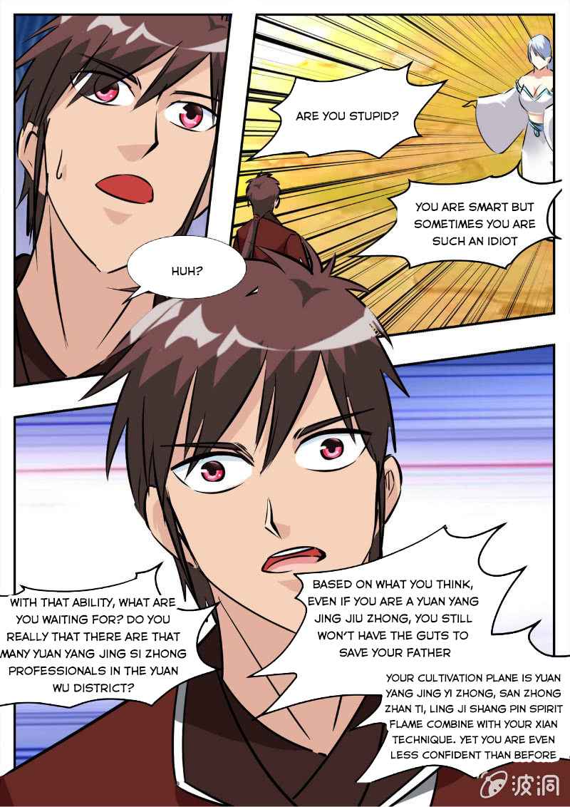 Page 5 of Chapter 194.6
