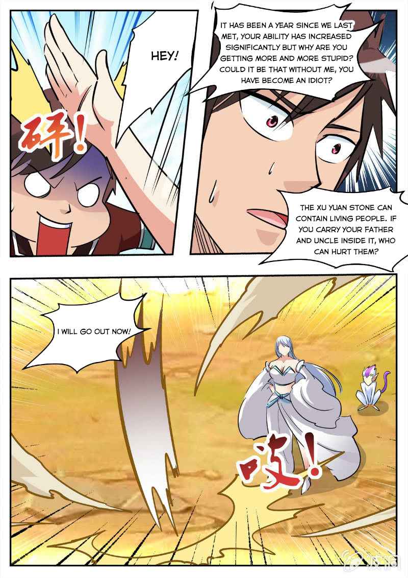 Page 7 of Chapter 194.6