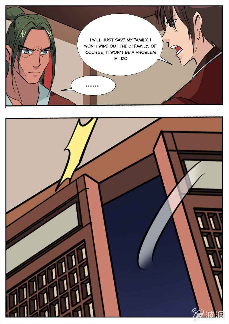 Page 14 of Chapter 194.6