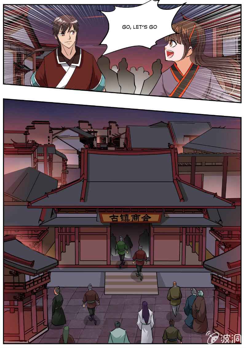 Page 23 of Chapter 194.6