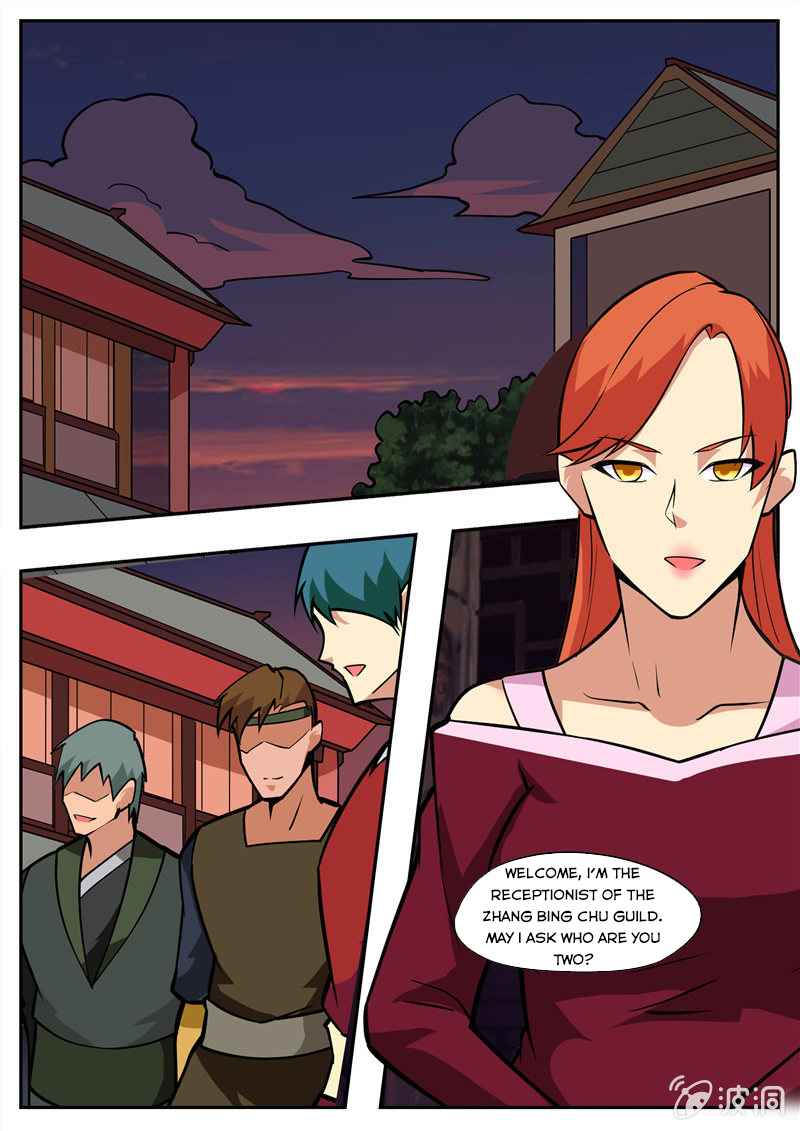 Page 2 of Chapter 195.1