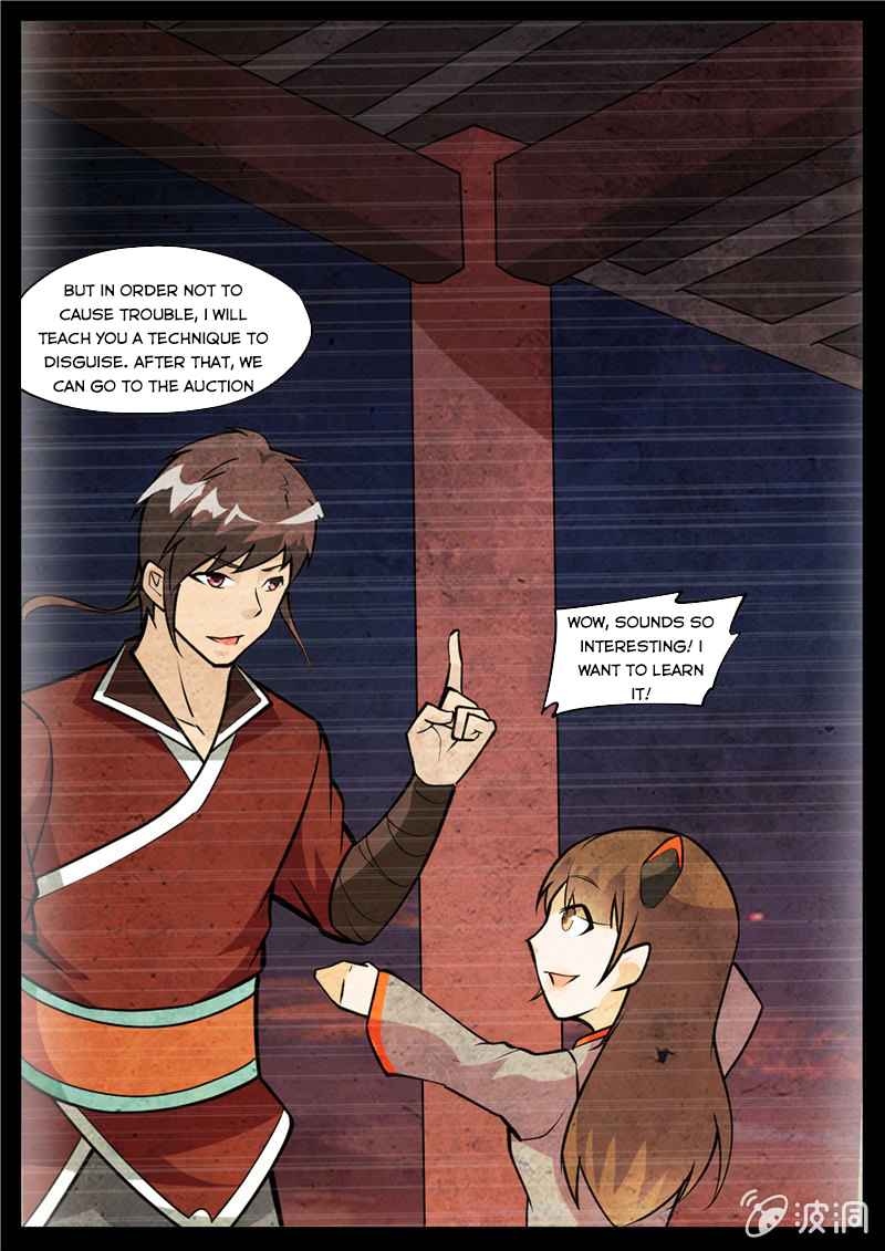 Page 4 of Chapter 195.1
