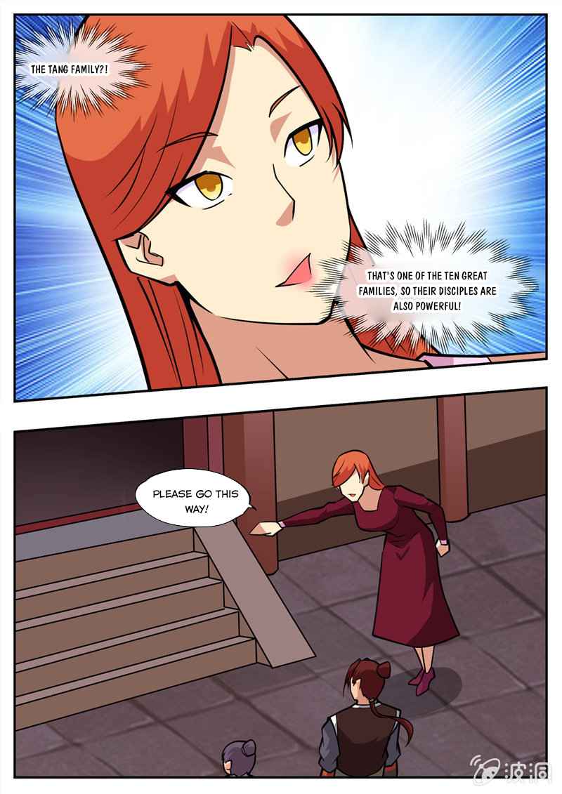 Page 6 of Chapter 195.1