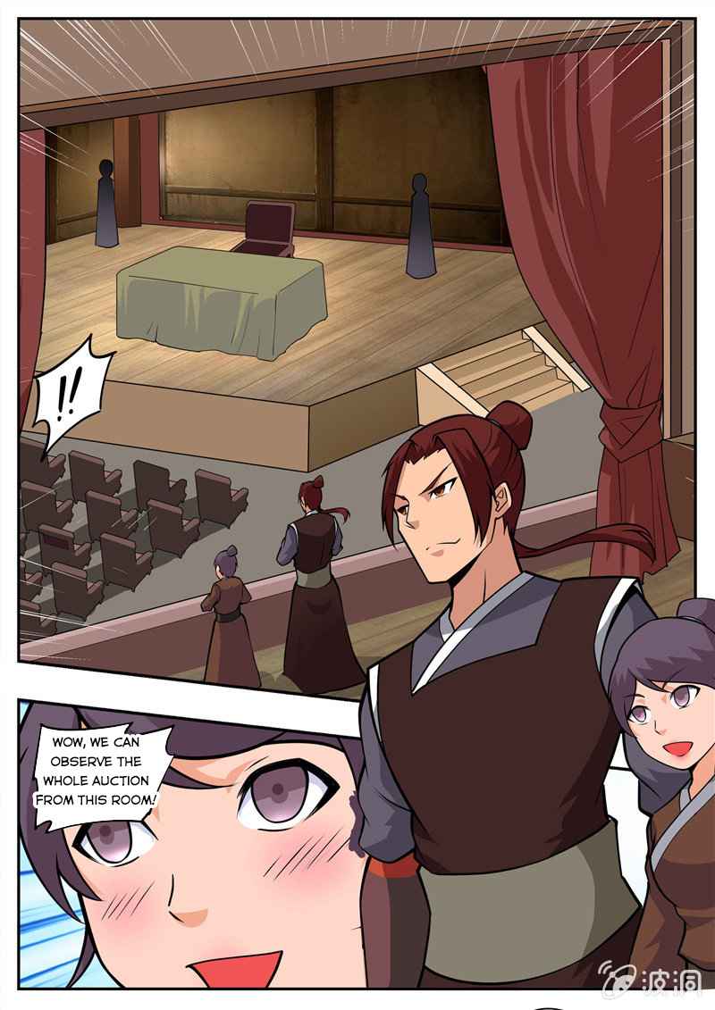 Page 8 of Chapter 195.1