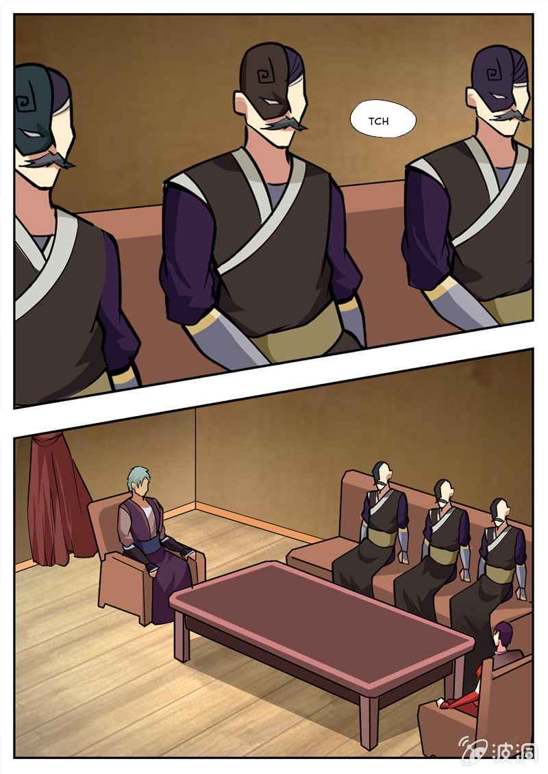 Page 15 of Chapter 195.1