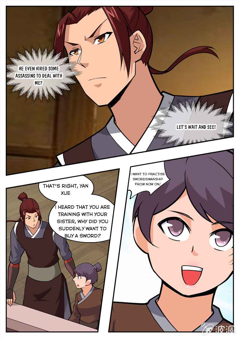 Page 16 of Chapter 195.1