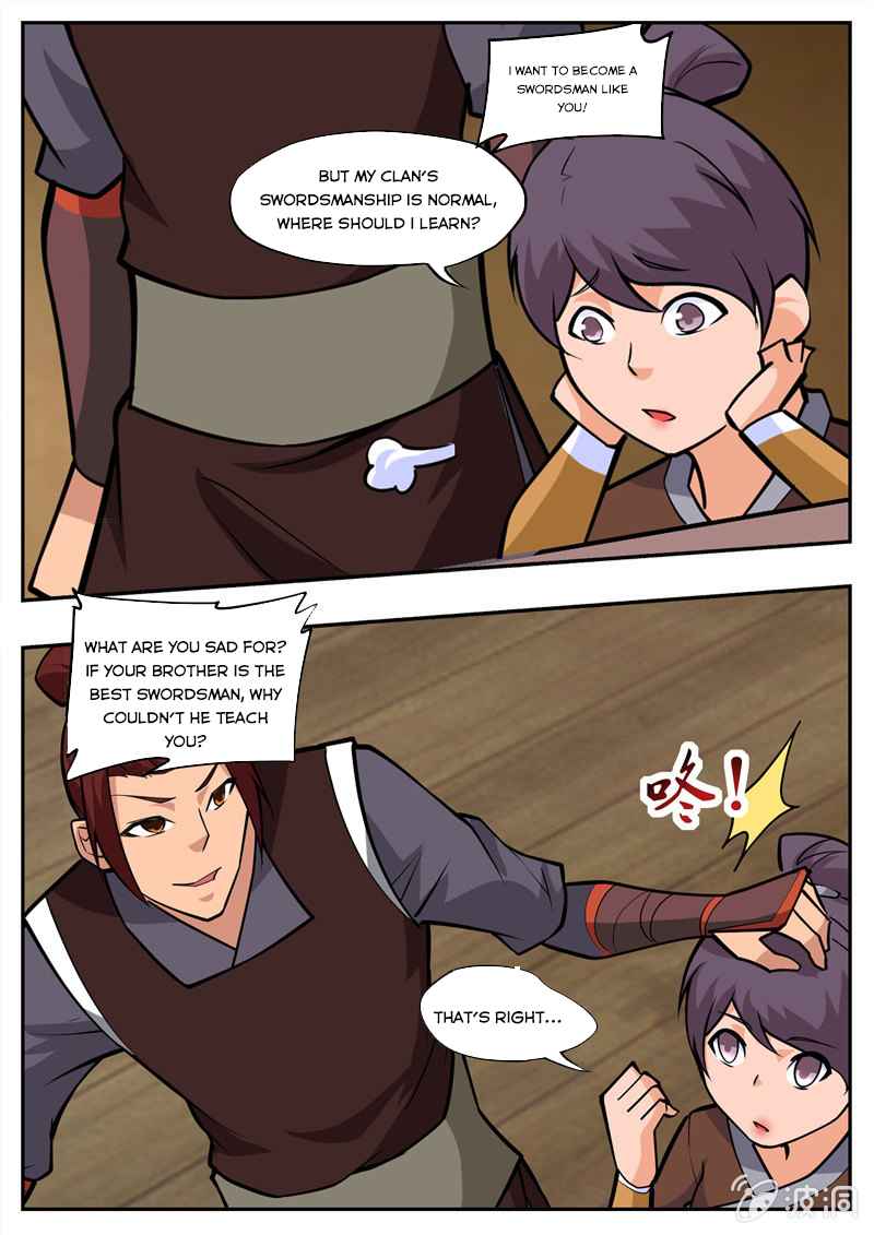 Page 17 of Chapter 195.1