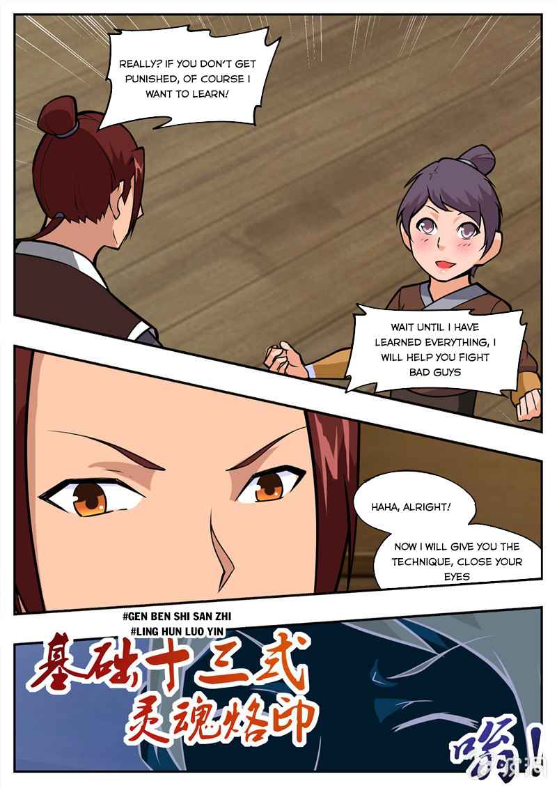 Page 3 of Chapter 195.2
