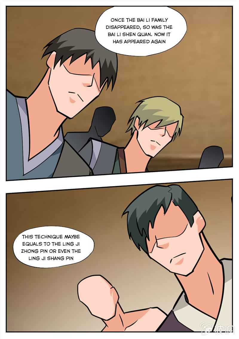 Page 8 of Chapter 195.2