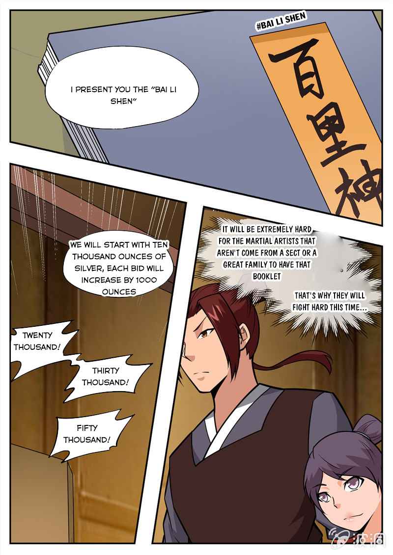 Page 9 of Chapter 195.2