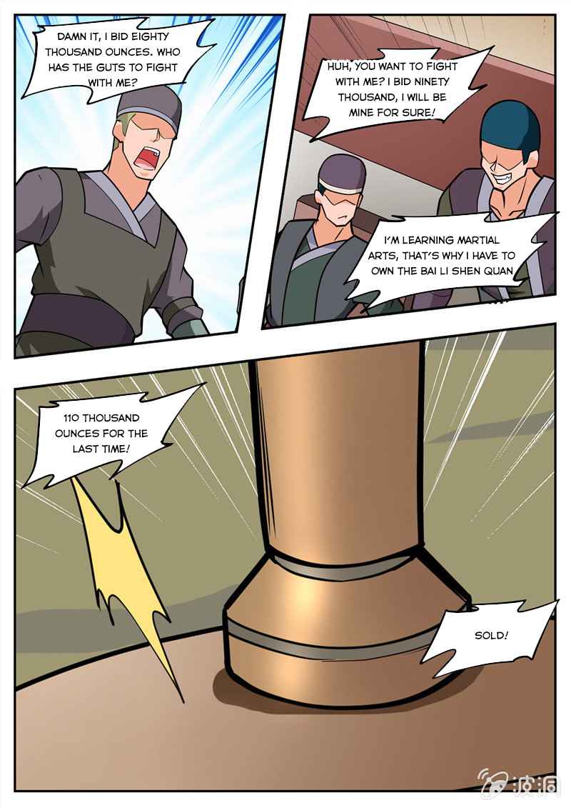 Page 10 of Chapter 195.2