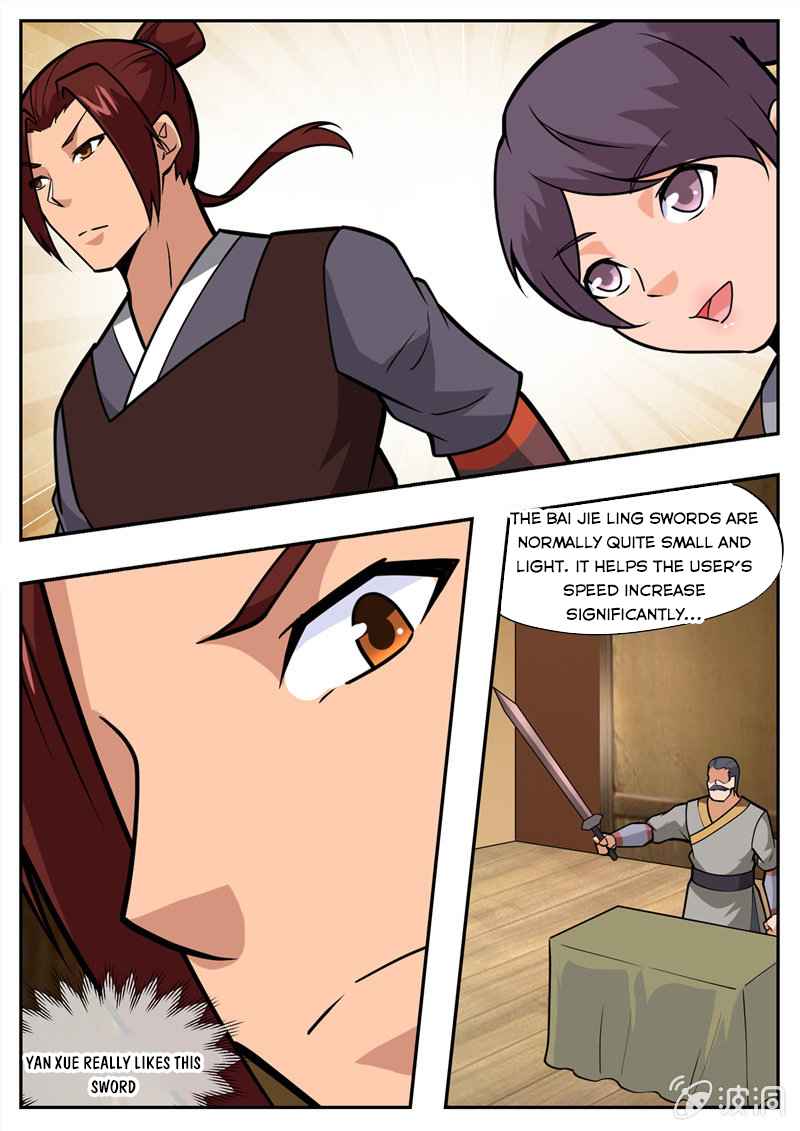 Page 12 of Chapter 195.2
