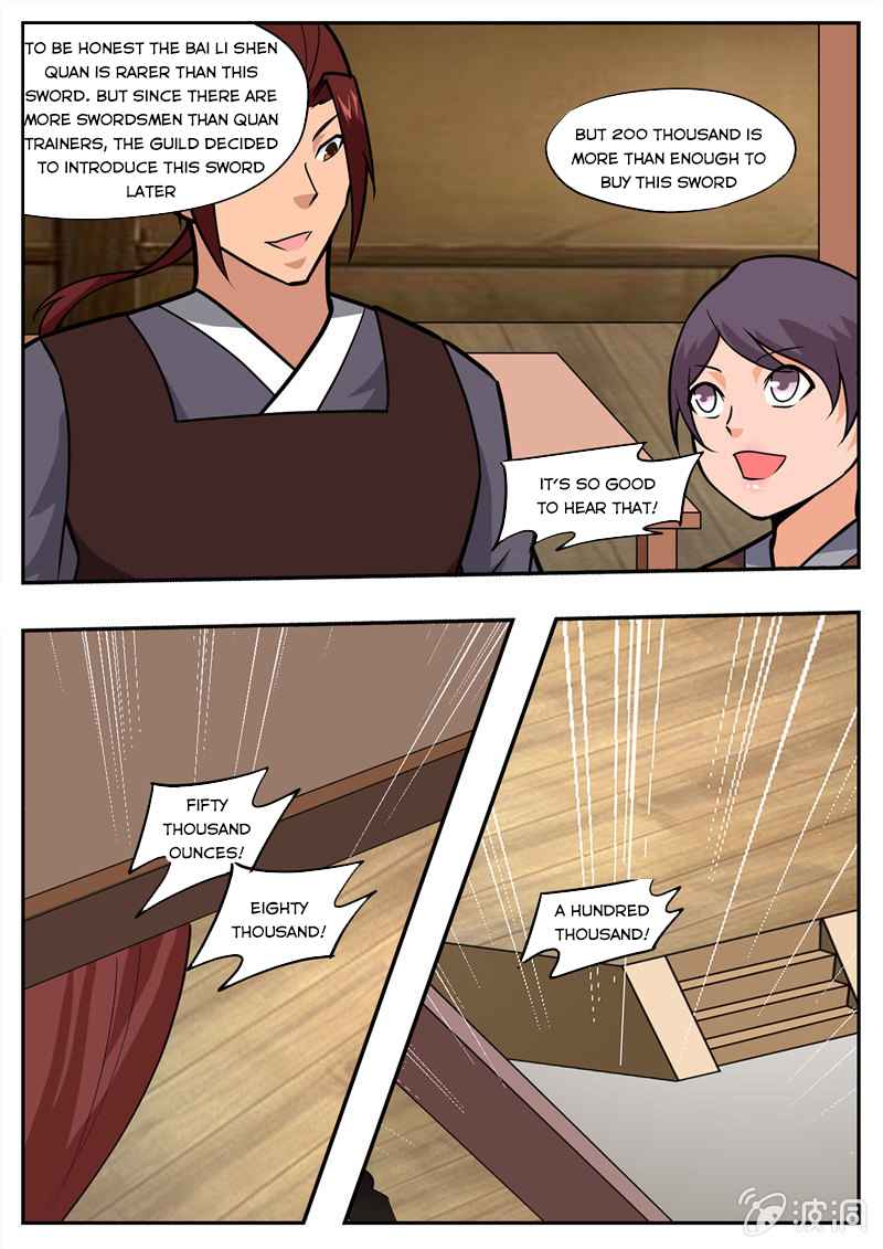 Page 13 of Chapter 195.2