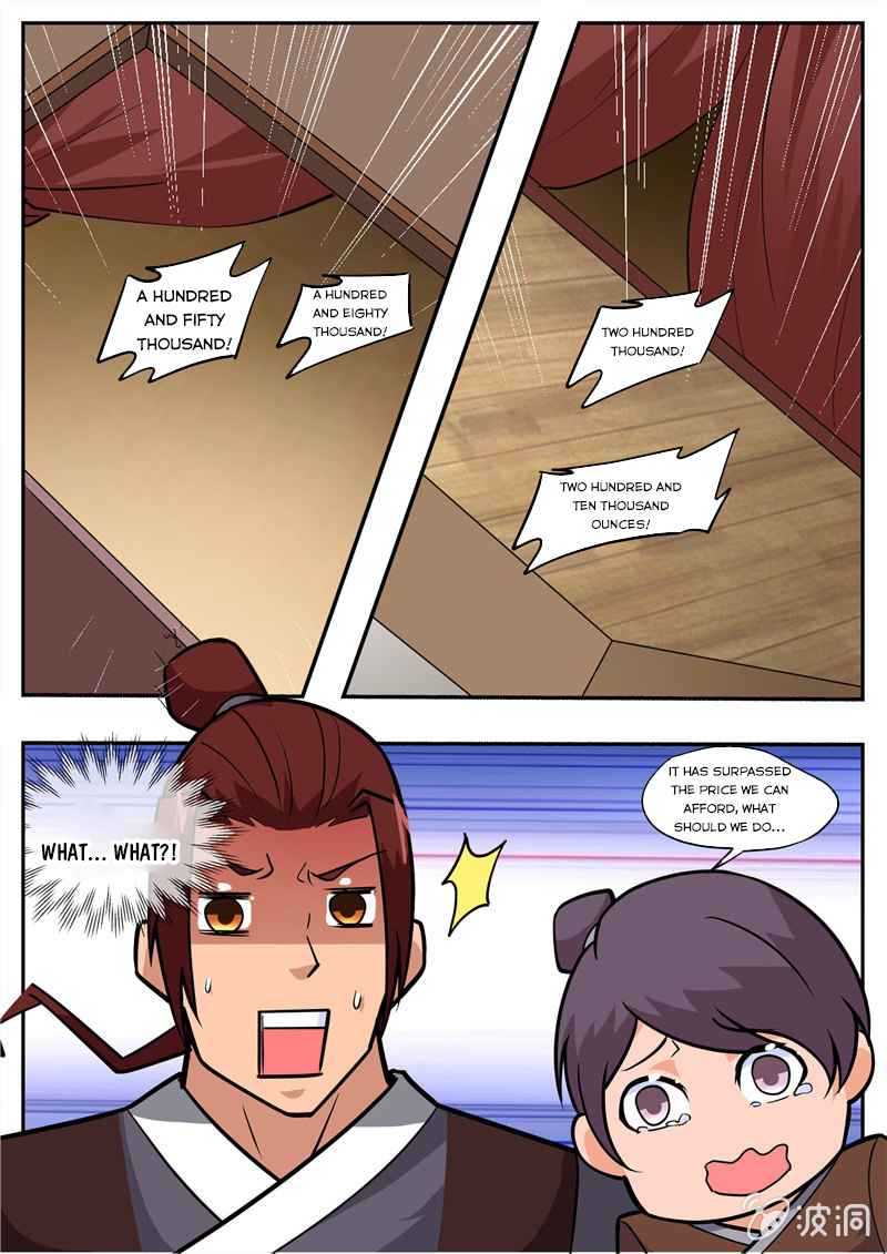 Page 14 of Chapter 195.2