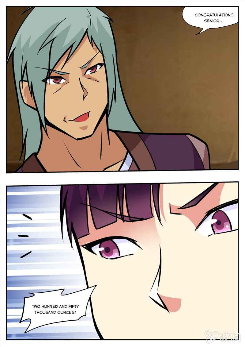 Page 2 of Chapter 195.3