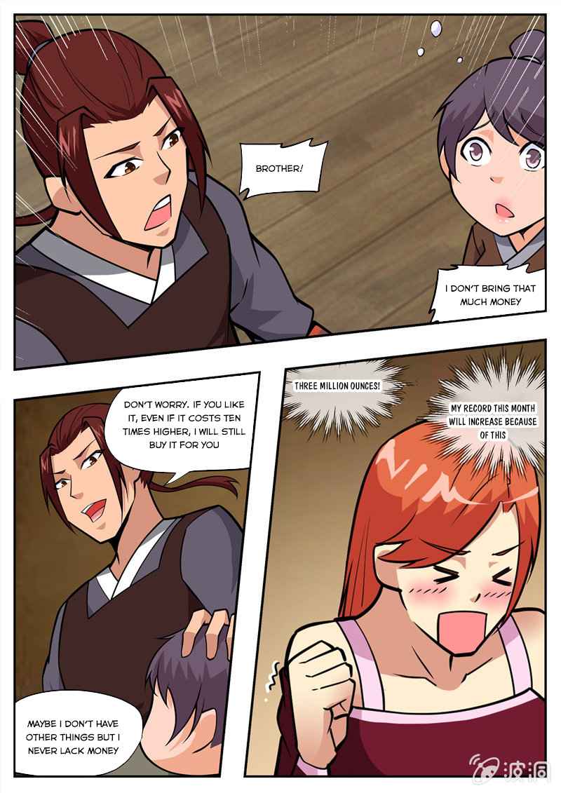 Page 4 of Chapter 195.3