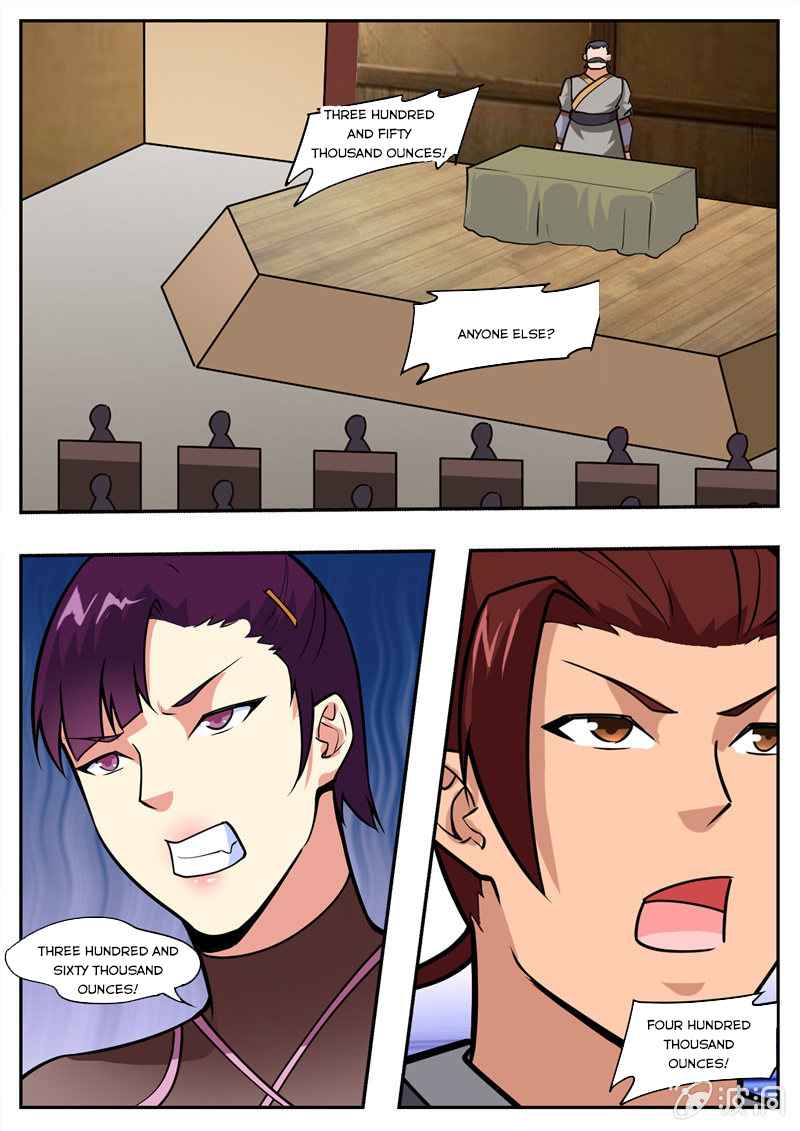 Page 5 of Chapter 195.3