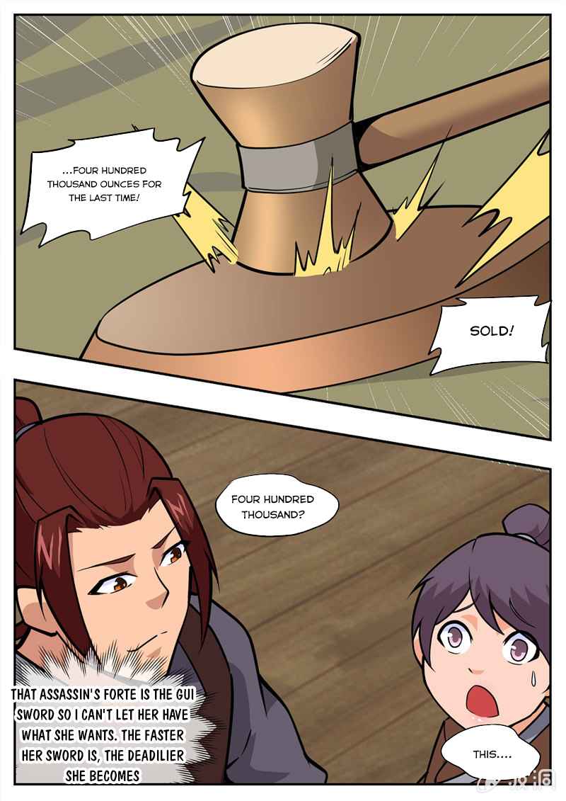 Page 7 of Chapter 195.3