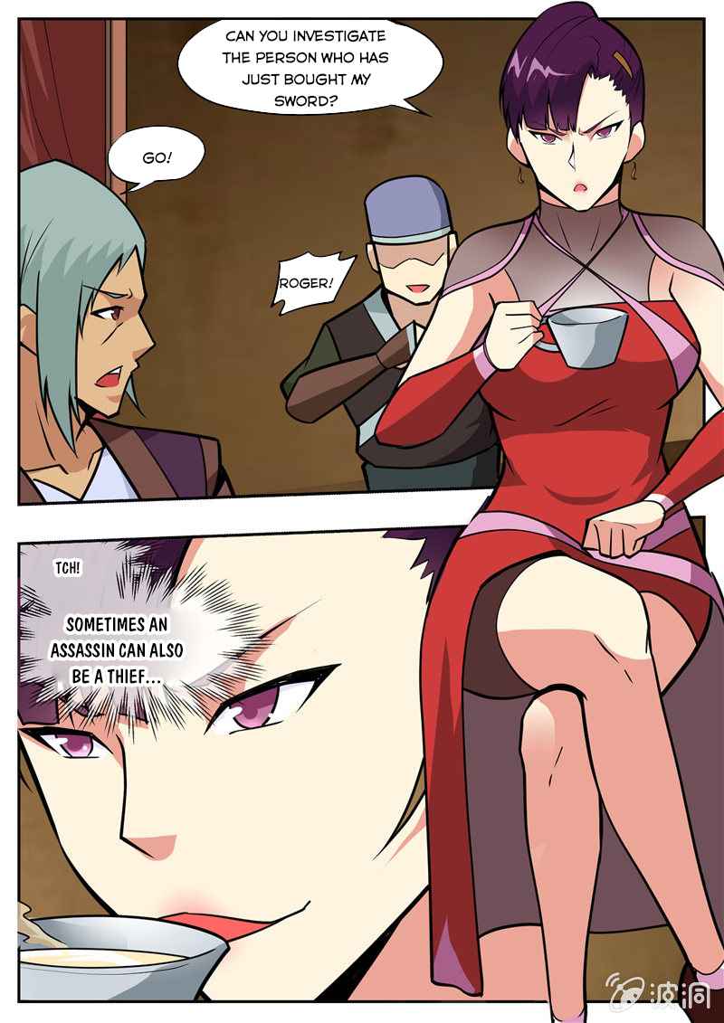Page 11 of Chapter 195.3