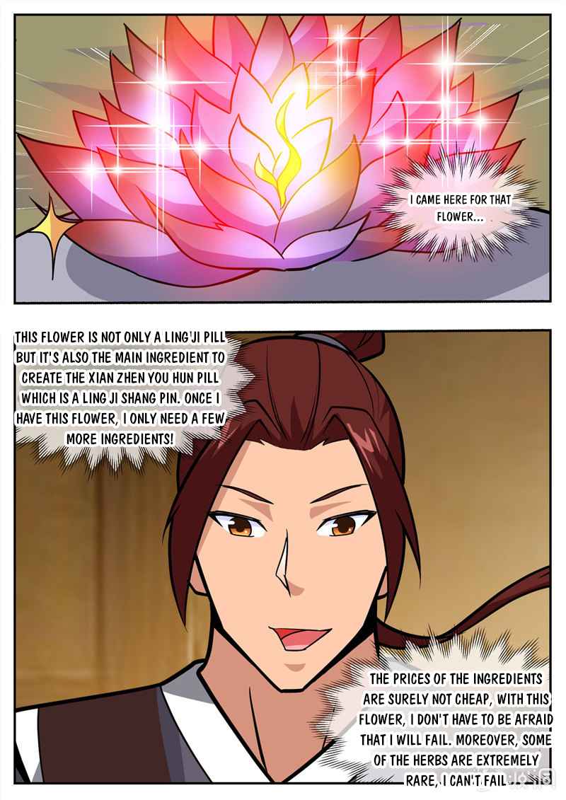Page 13 of Chapter 195.3